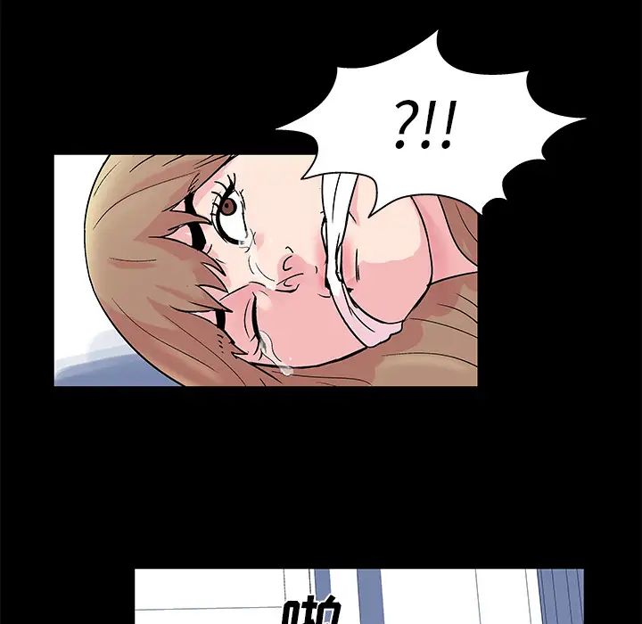 69.jpg