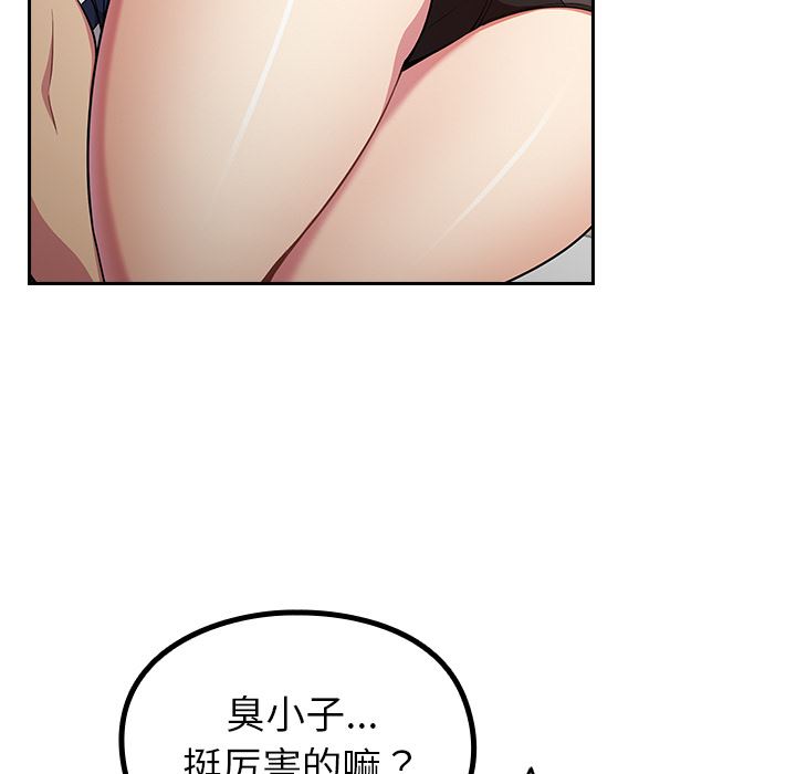 54.jpg