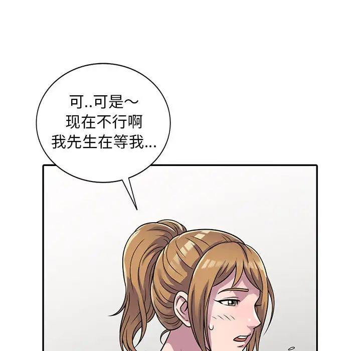 155.jpg