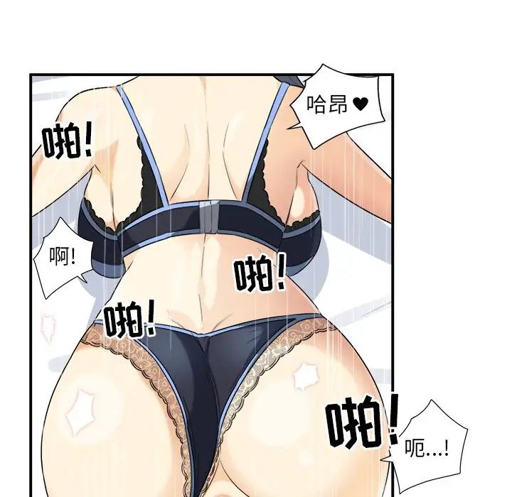 88.jpg