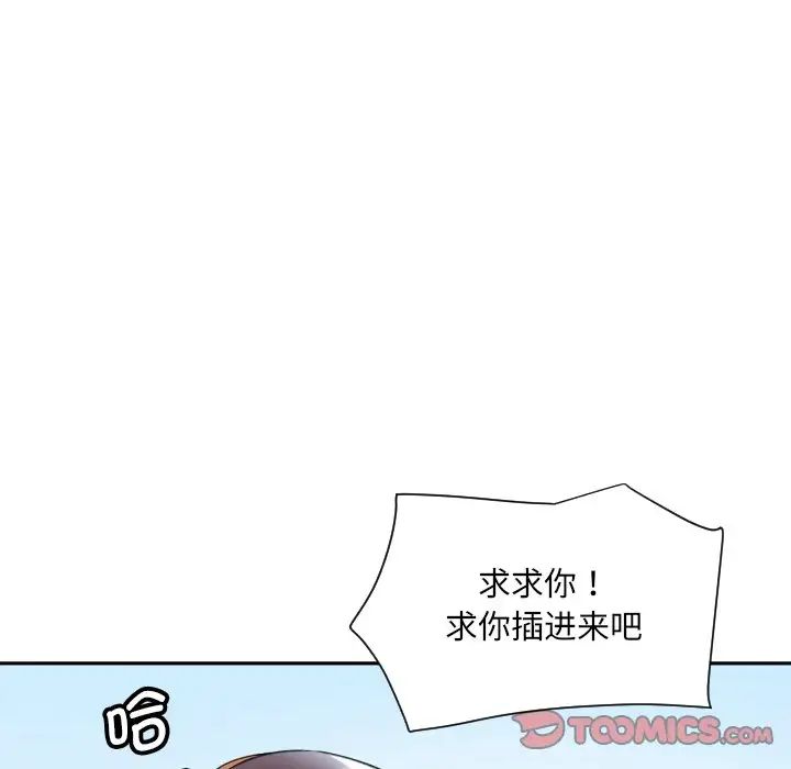 81.jpg