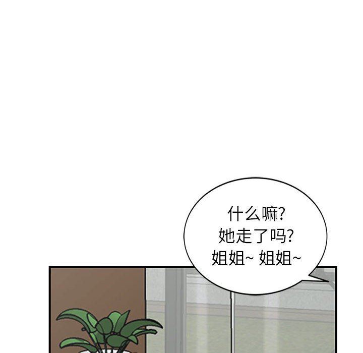 106.jpg