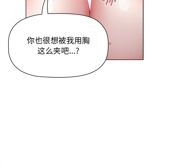 92.jpg