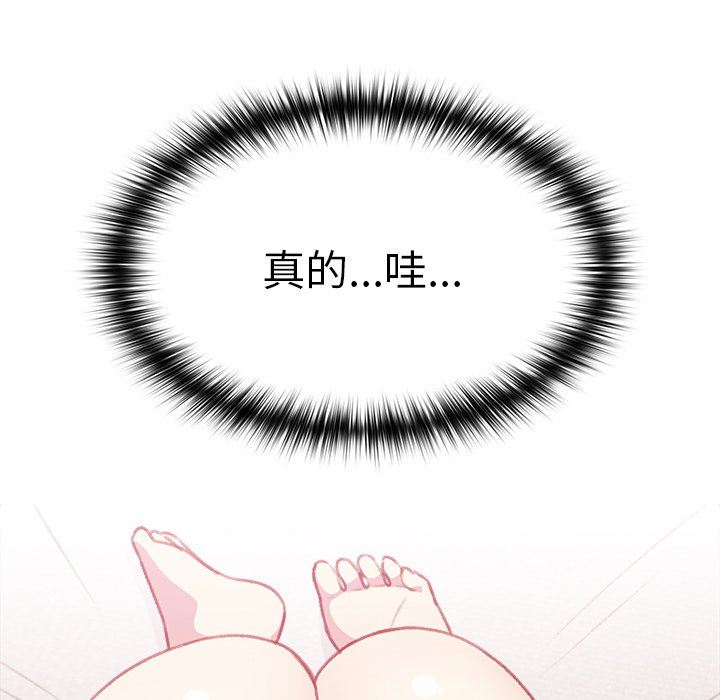 67.jpg