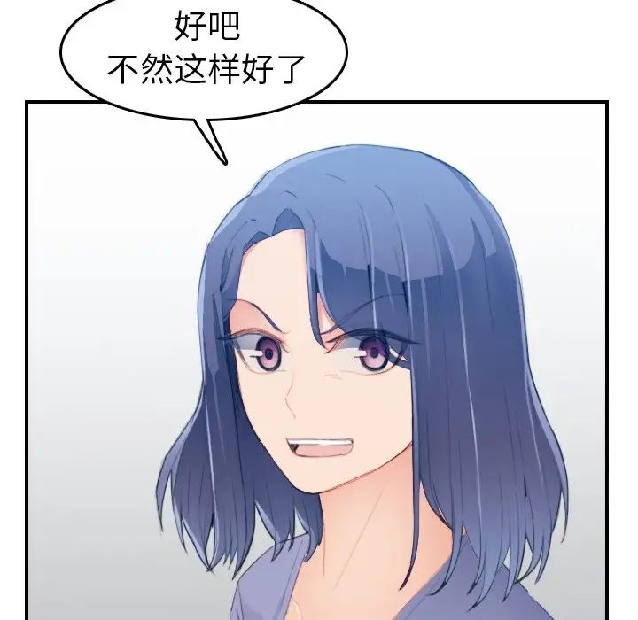 73.jpg