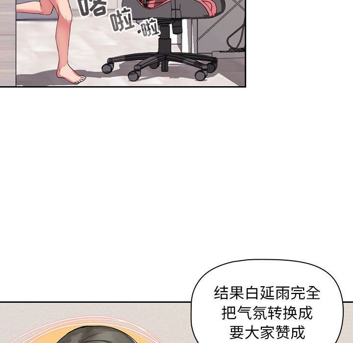 100.jpg