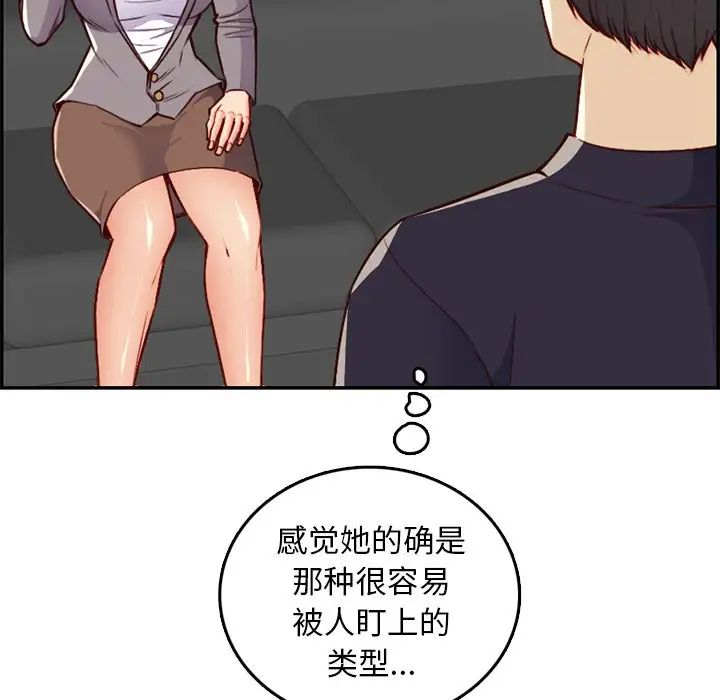 112.jpg