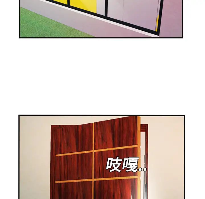 79.jpg