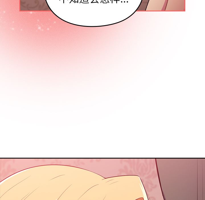 122.jpg
