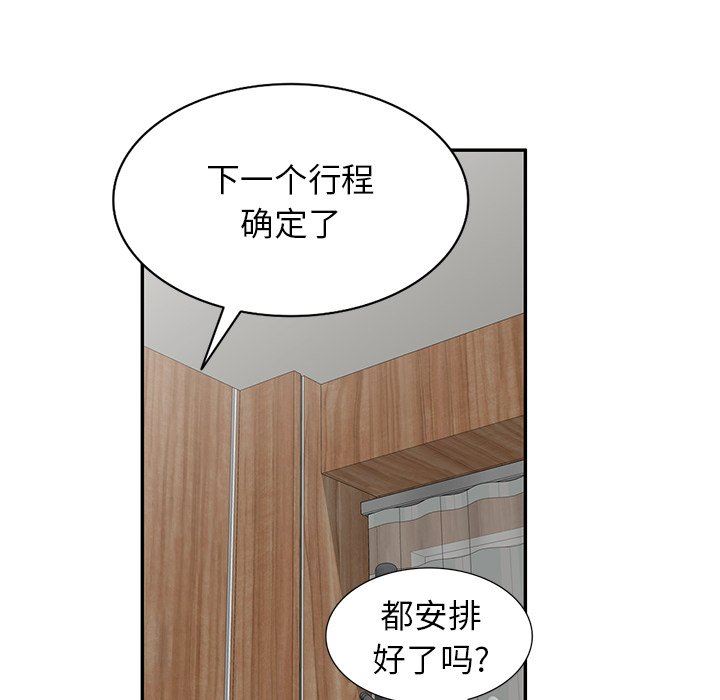 89.jpg