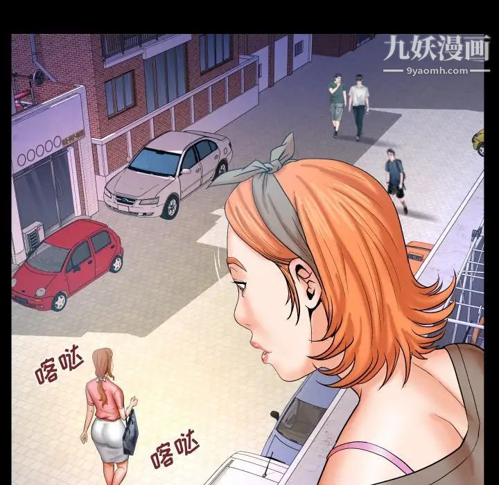 87.jpg