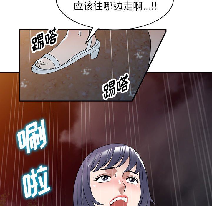 81.jpg