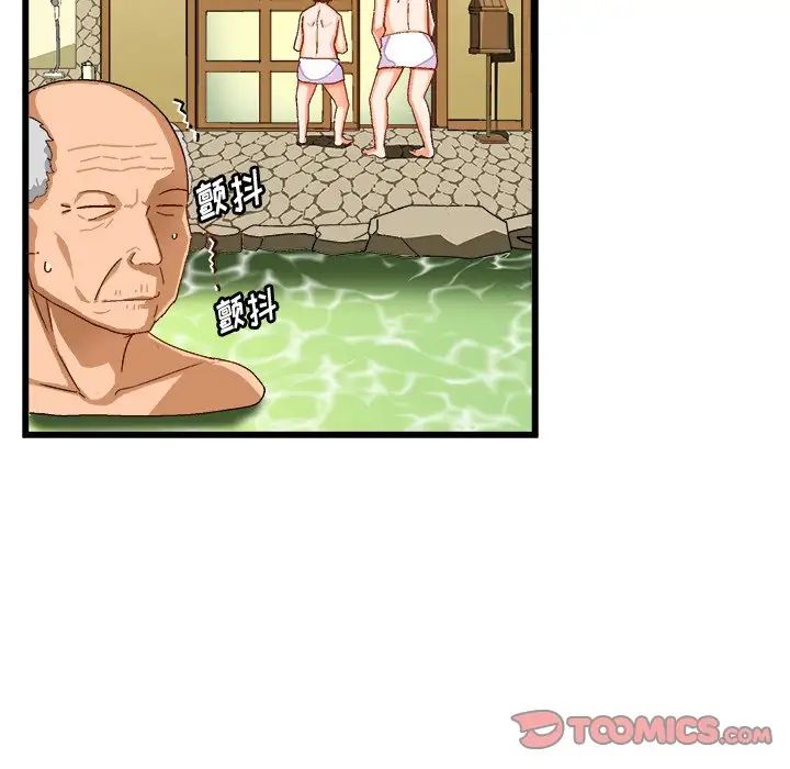 50.jpg