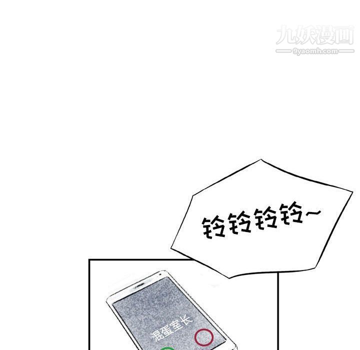 105.jpg