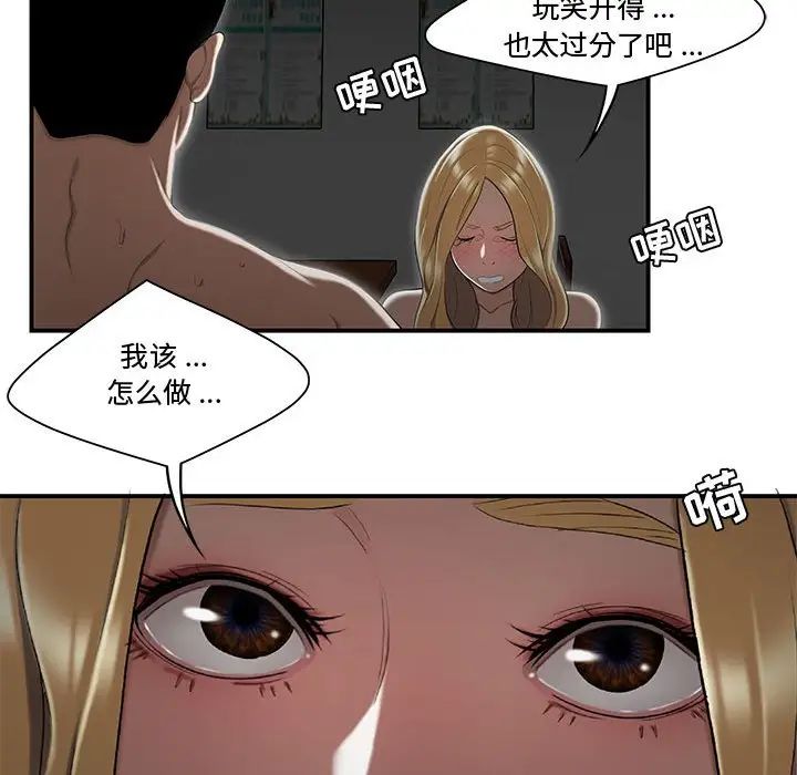 72.jpg