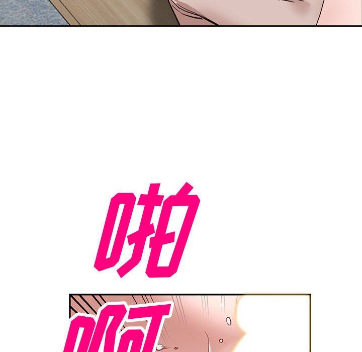 87.jpg