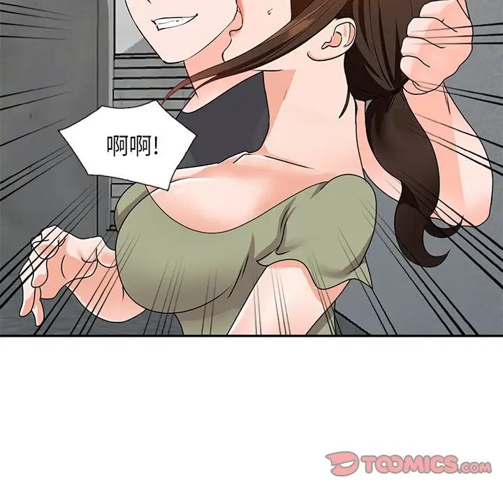 69.jpg