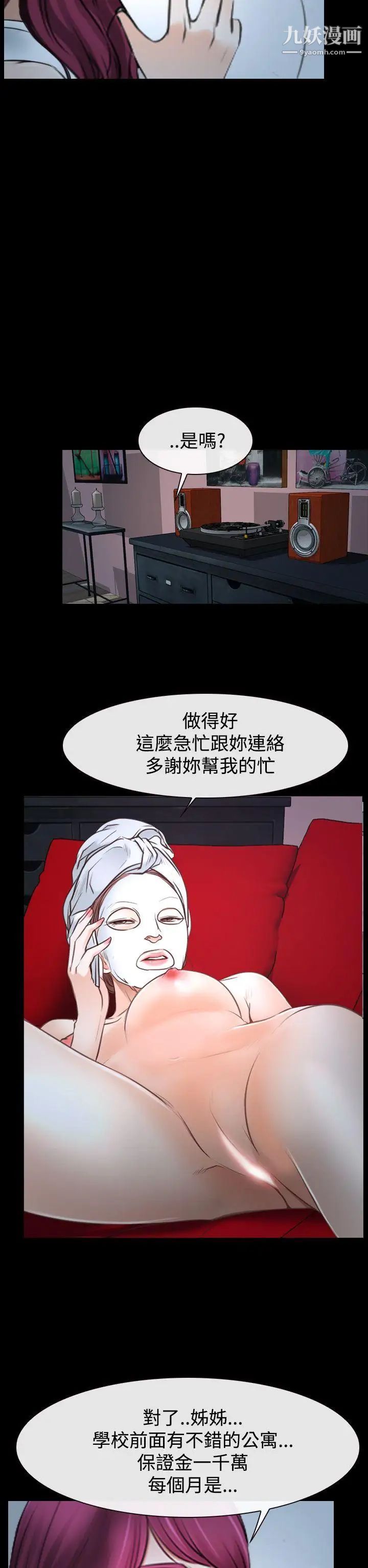 83.jpg