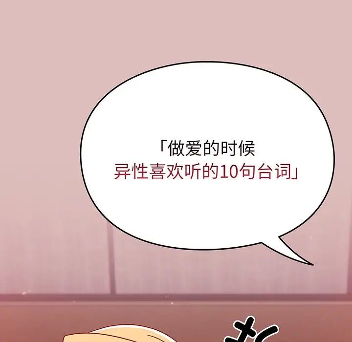 119.jpg