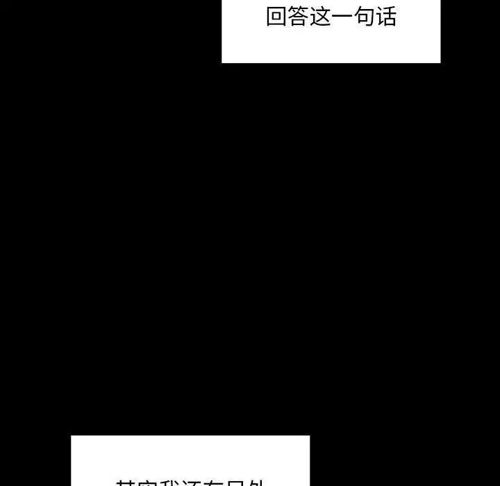 154.jpg