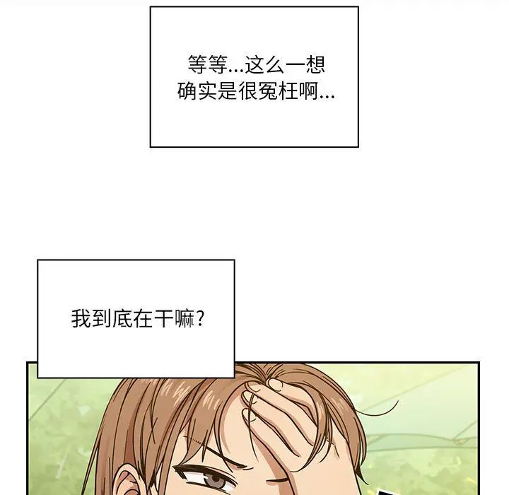 85.jpg