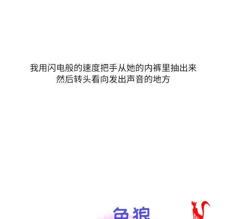 91.jpg