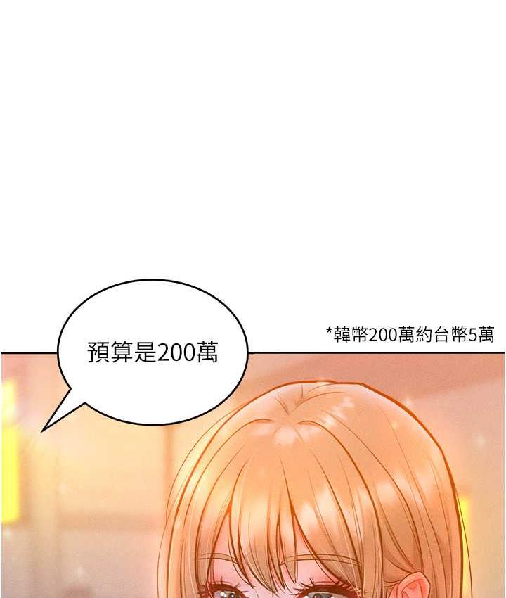 114.jpg