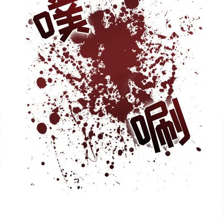 90.jpg