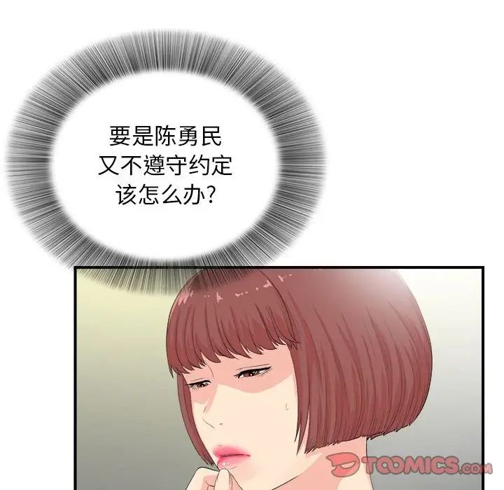 62.jpg