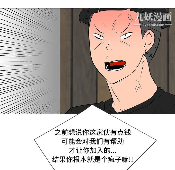 113.jpg