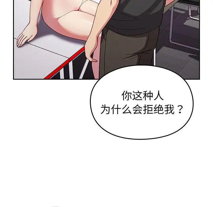 83.jpg