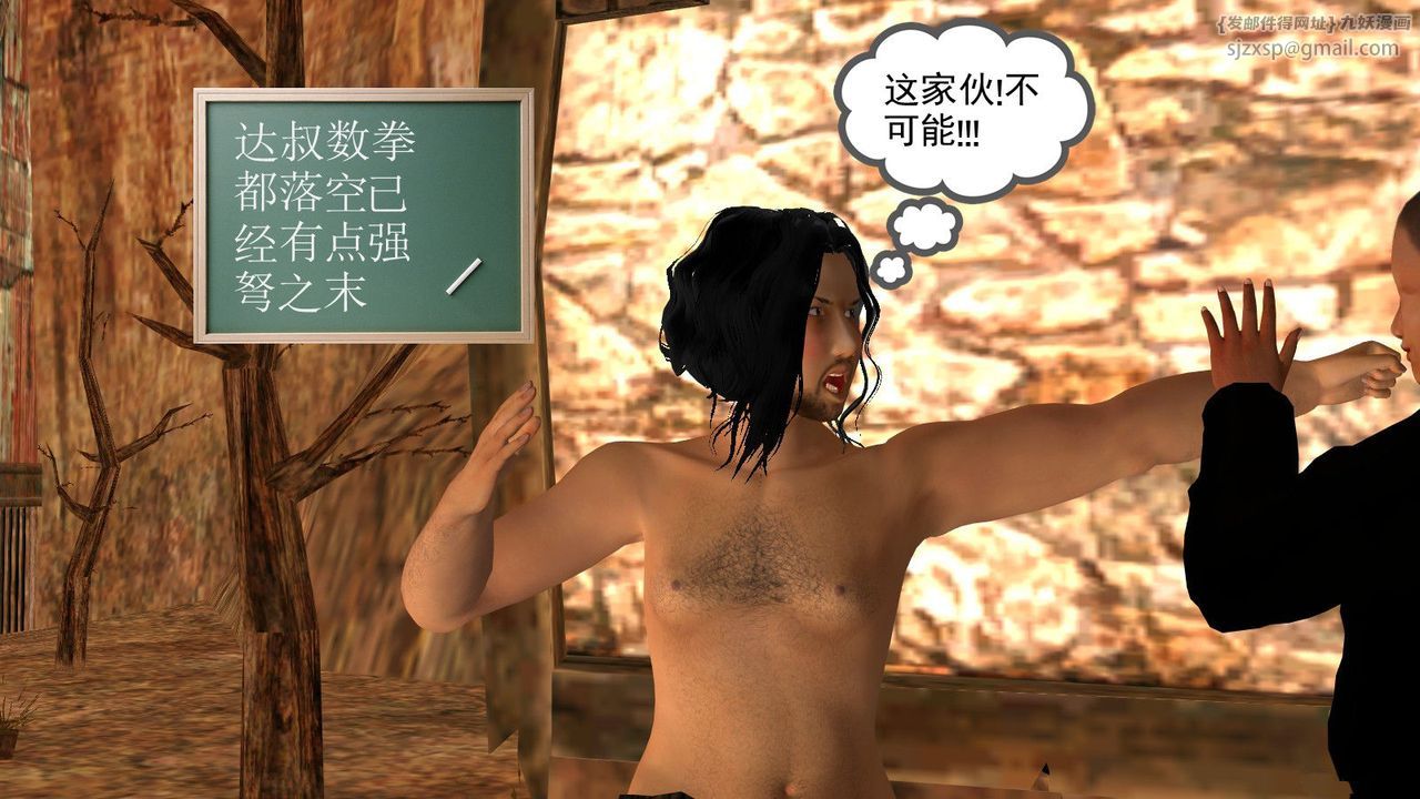 58.jpg