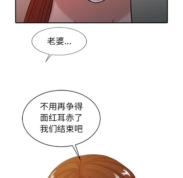 88.jpg