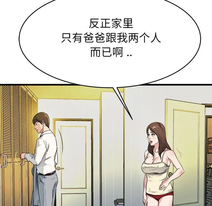 72.jpg