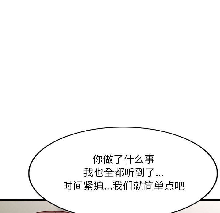 77.jpg