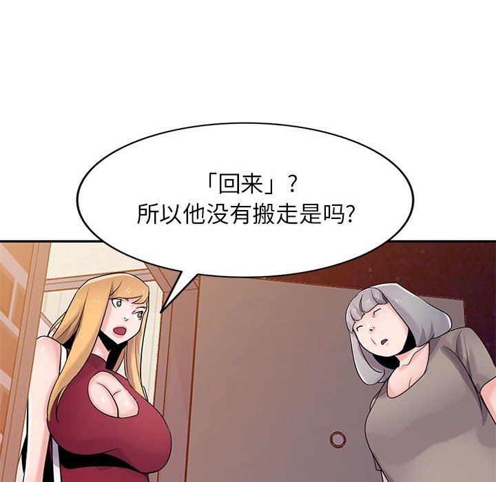 54.jpg