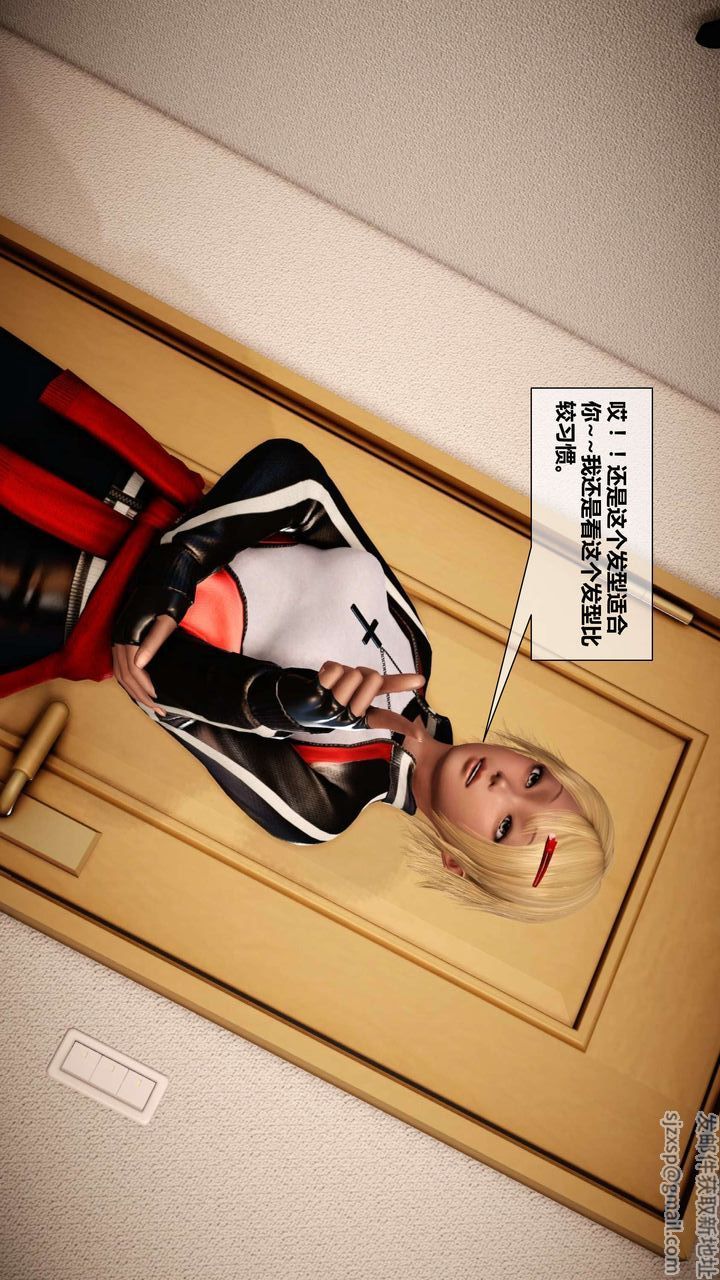 45.jpg