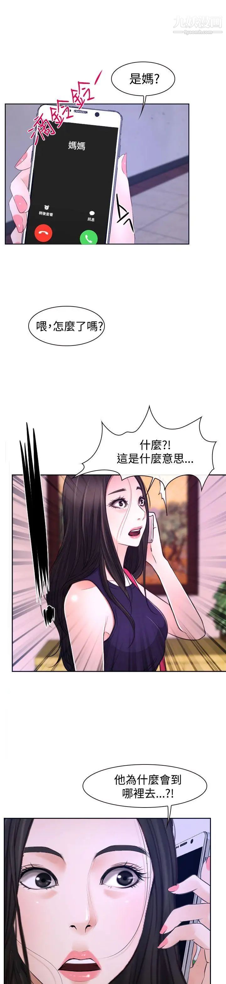 101.jpg