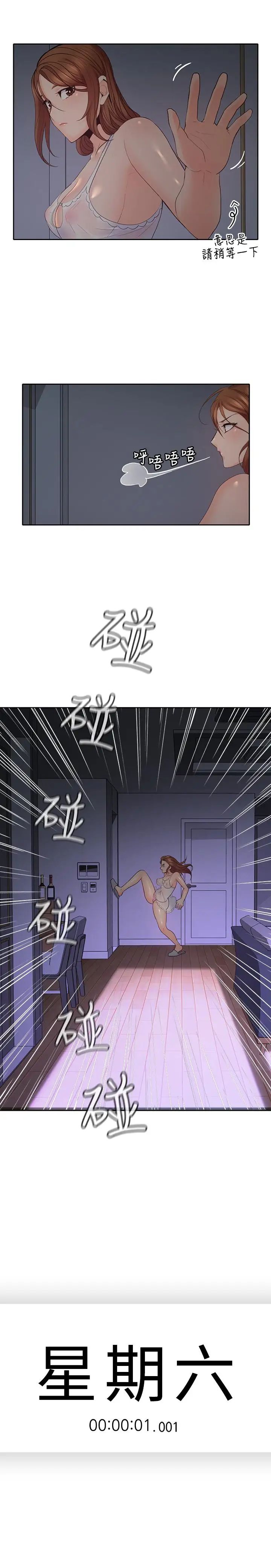 38.jpg