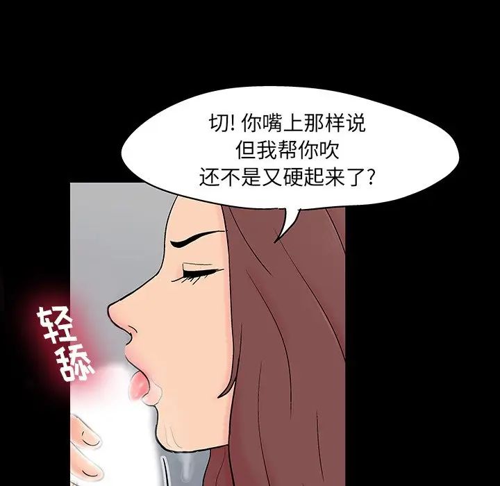 83.jpg