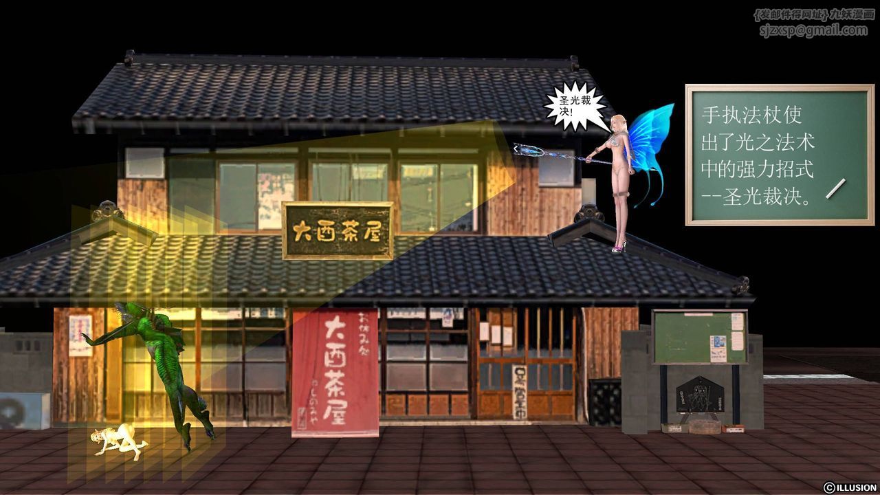 58.jpg