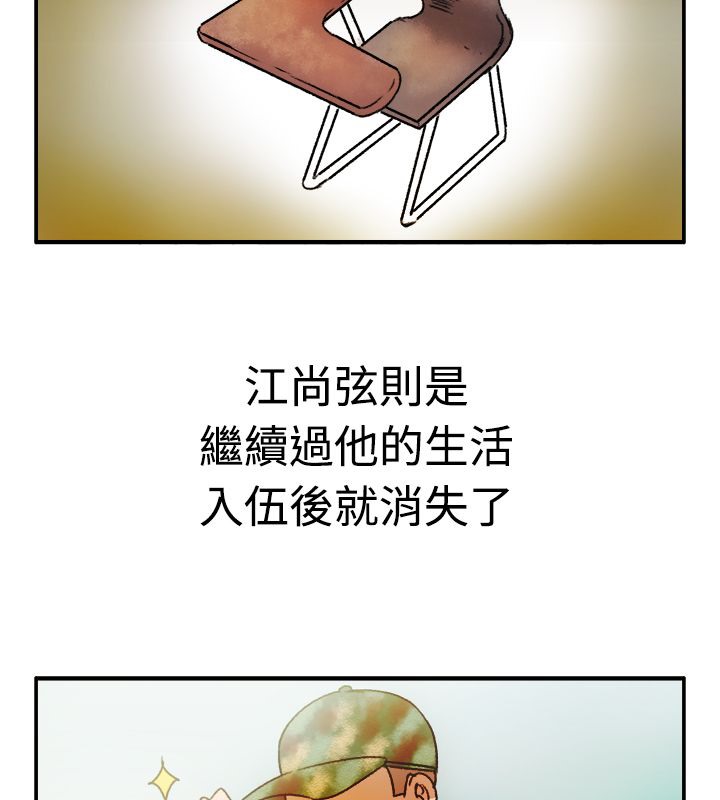 66.jpg