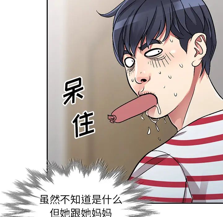 61.jpg