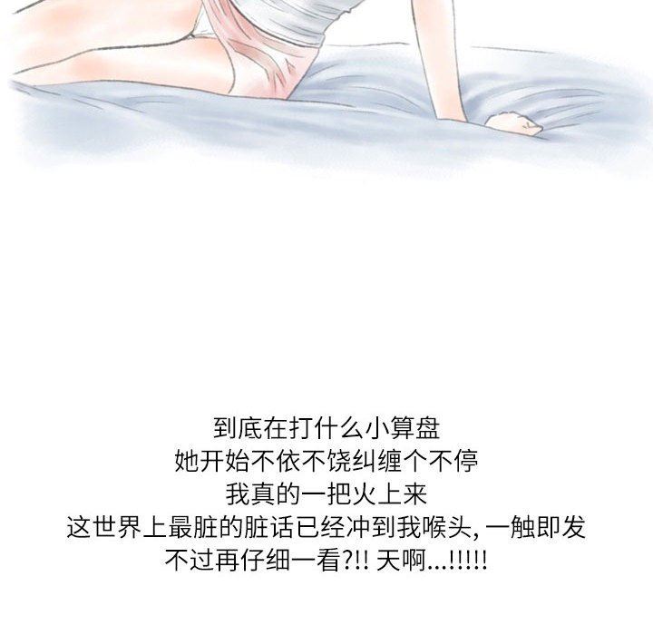 73.jpg