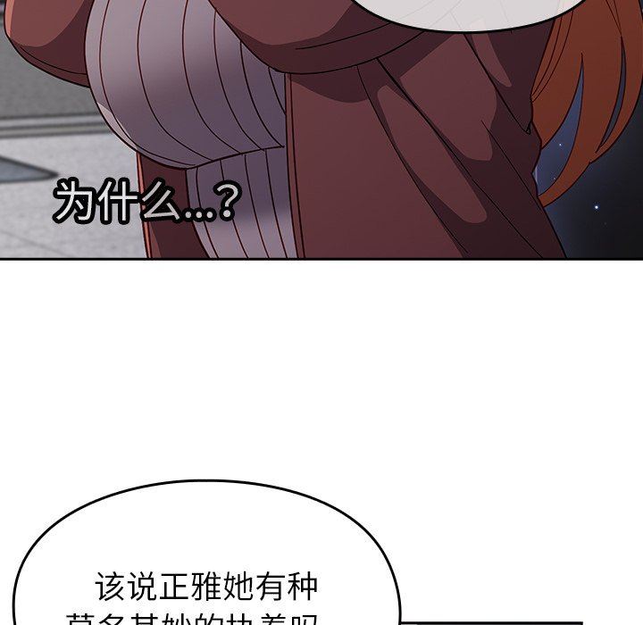 85.jpg