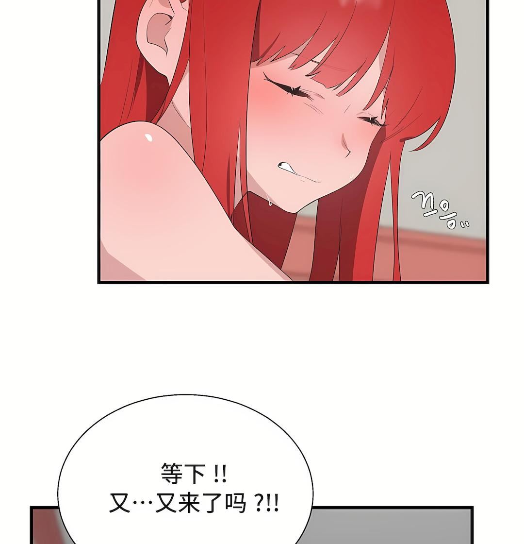 52.jpg