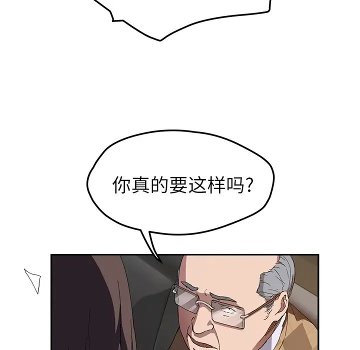 115.jpg