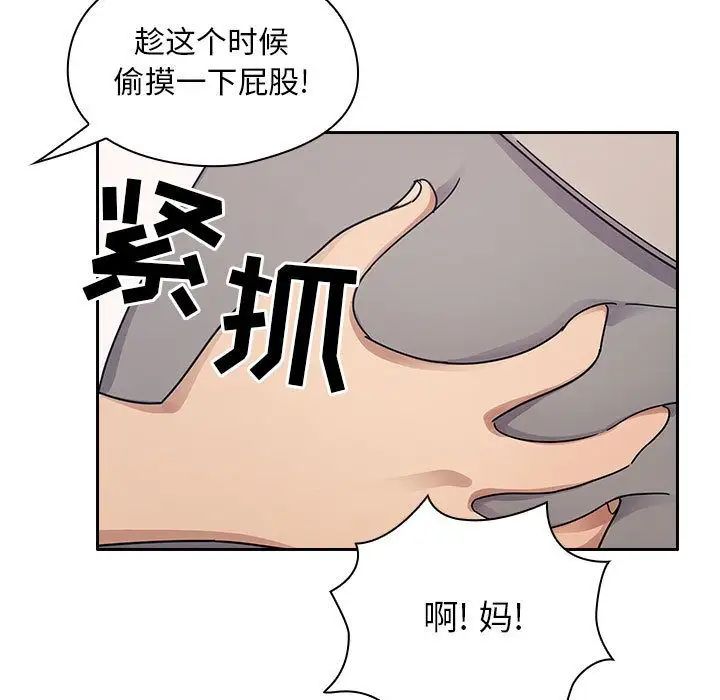 113.jpg
