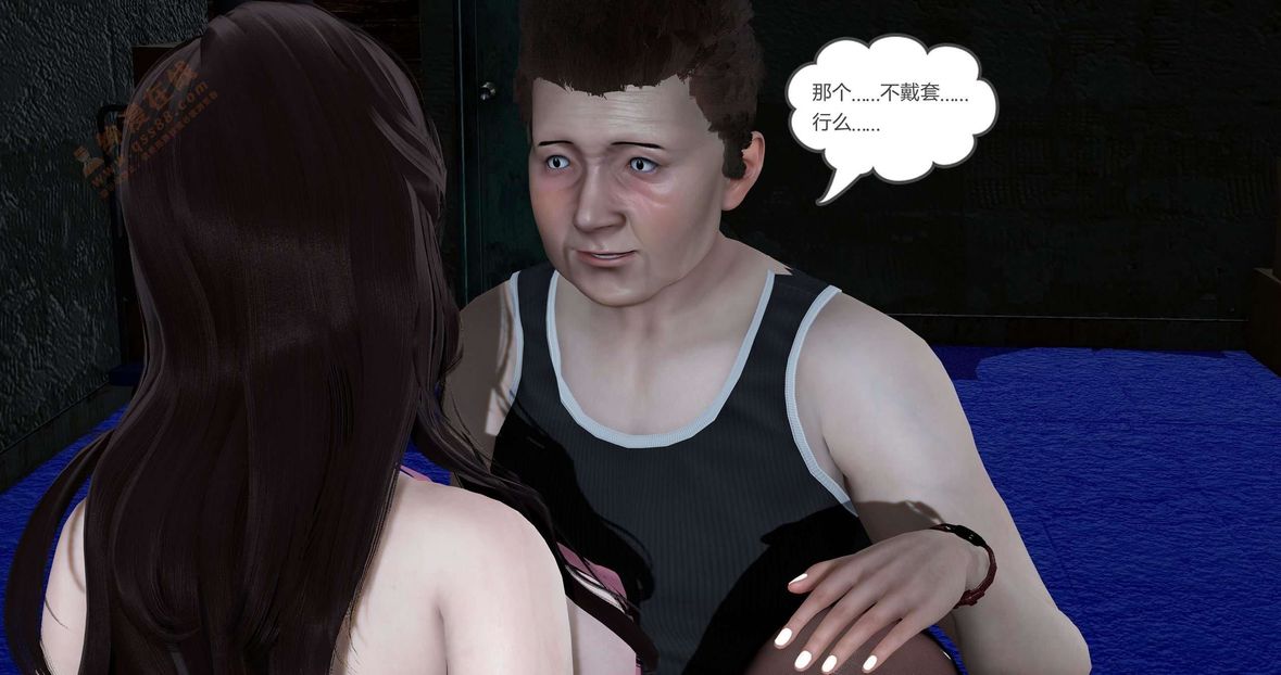 196.jpg