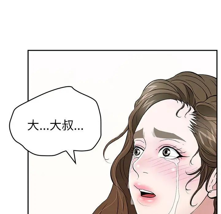 331.jpg